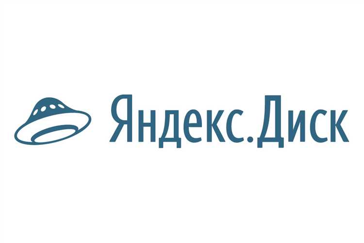 Доступ к Яндекс Диску через различные устройства