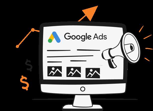 Google Ads и кибербезопасность: как защитить рекламные кампании