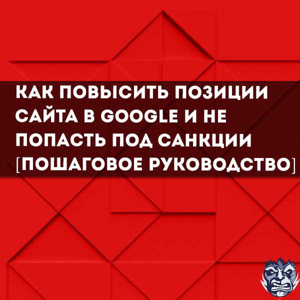 Google усилил позиции в Рунете