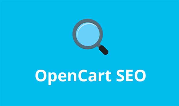 Зачем нужна оптимизация сайта на OpenCart?